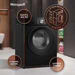Превью картинка Стиральная машина с фронтальной загрузкой Weissgauff WM 45127 Direct Drive Inverter Steam Black #2