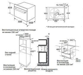 Картинка Weissgauff OEMS 459 PDW