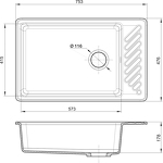 Превью картинка Кварцевая мойка GranFest GF-QUARZ 51 Бежевый #3