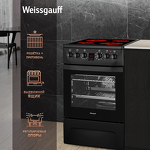 Превью картинка Электрическая плита Weissgauff WES 2V16 BE Premium Line #7