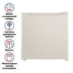 Превью картинка Холодильник с одной дверцей Maunfeld MFF50BG #1