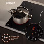 Превью картинка Электрическая варочная панель Weissgauff HV 640 BS #4