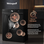 Превью картинка Стиральная машина с фронтальной загрузкой Weissgauff WM 47148 DC Inverter Steam Black #7