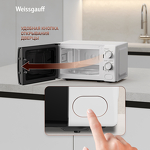 Превью картинка Микроволновая печь Weissgauff MWO-620 #9