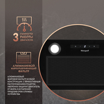 Превью картинка Полновстраиваемая вытяжка Weissgauff BOX 1200 BL #2