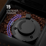 Превью картинка Кофемашина Weissgauff WCM-325 Black Automatic Touch Cappuccino #10