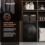 Превью картинка Стиральная машина с фронтальной загрузкой Weissgauff WM 59411 Direct Drive Inverter Steam Matt Black #8