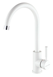 Превью картинка Смеситель для кухни Paulmark HOLSTEIN Ho212063-WH Белый матовый WH #2