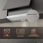 Превью картинка Встраиваемая вытяжка Weissgauff TEL 06 1M IX #3