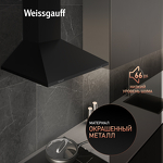 Превью картинка Купольная вытяжка Weissgauff Zosma 60 PB BL #3