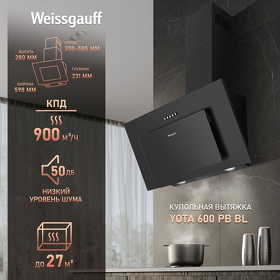 Картинка Weissgauff Yota 600 PB BL