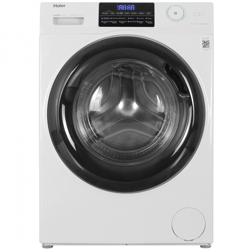 Фото Стиральная машина с фронтальной загрузкой Haier HW60-BP12959A