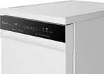 Превью картинка Посудомоечная машина 45см Weissgauff DW 4539 Inverter Touch AutoOpen White #20