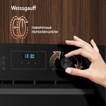Превью картинка Электрический духовой шкаф Weissgauff EOM 306 Black Edition #21