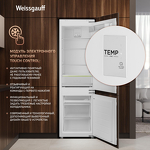 Превью картинка Встраиваемый холодильник с морозильной камерой Weissgauff WRKI 178 Total NoFrost #16