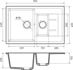 Превью картинка Мраморная мойка GranFest QUADRO 775KL Кашемир #3