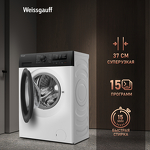 Превью картинка Стиральная машина с фронтальной загрузкой Weissgauff WM 40106 Inverter Steam #2