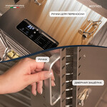 Превью картинка Сушилка для овощей и фруктов Дегидратор Meyvel MDH16-1S (Inox) #28