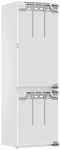 Превью картинка Встраиваемый холодильник с морозильной камерой Haier BCF5261WRU #3