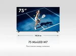 Превью картинка Телевизор Haier 75 MiniLED M7 #4