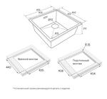 Превью картинка Гранитная мойка Paulmark LUMI 45 UNI-SKEW LU45SK-AN Антрацит #4