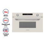 Превью картинка Печь микроволновая встраиваемая Maunfeld MBMO349GBG #1