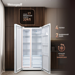 Превью картинка  Холодильник side by side Weissgauff WSBS 600 W NoFrost Inverter #4