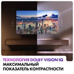 Превью картинка Телевизор Haier 65 Mini LED #6