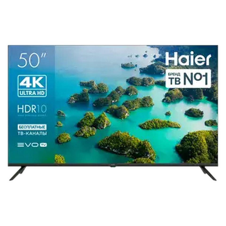 Фото Телевизор Haier 50 LED S2
