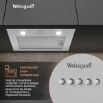 Превью картинка Полновстраиваемая вытяжка Weissgauff Box 600 PB IX #3