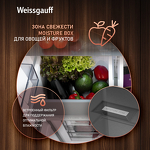 Превью картинка  Холодильник side by side Weissgauff WCD 450 WG NoFrost Inverter #8