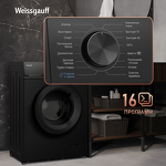 Превью картинка Стиральная машина с фронтальной загрузкой Weissgauff WM 4527 DC Inverter Steam Black #15