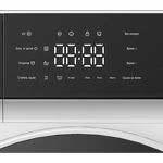 Превью картинка Машина сушильная HIBERG HDQ11 - 10 W #2