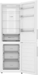Превью картинка Холодильник с нижней морозилкой Haier CMP520AW #3