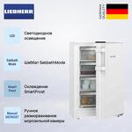 Превью картинка Камера морозильная Liebherr Fe 1404 #3