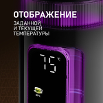 Превью картинка Чайник Weissgauff WK 1520 Db Touch BodyCool #20