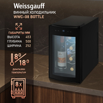 Превью картинка Шкаф винный  Weissgauff WWC-08 Bottle #1