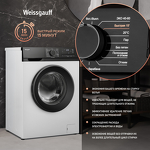 Превью картинка Стиральная машина с фронтальной загрузкой Weissgauff WM 45106 Steam #15