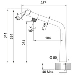 Превью картинка Смеситель для кухни Franke Icon черный матовый #2