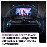 Превью картинка Телевизор Haier 55 Smart TV S6 #5