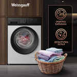 Превью картинка Стиральная машина с фронтальной загрузкой Weissgauff WM 601411 Inverter Steam #11