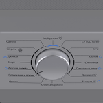 Превью картинка Стиральная машина с фронтальной загрузкой Maunfeld MFWM148STSL02 #7