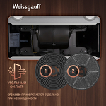 Превью картинка Полновстраиваемая вытяжка Weissgauff BOX 900 PB IX #12