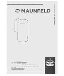 Превью картинка Цилиндрическая вытяжка Maunfeld LEE WALL (sensor) 39 BLACK #15