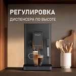 Превью картинка Кофемашина Weissgauff WCM-230 ColorTouch Cappuccino Nero #12
