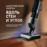 Превью картинка Пылесос Weissgauff V22 BLDC 250 Graphite DoubleSide AquaPro SelfDry #26