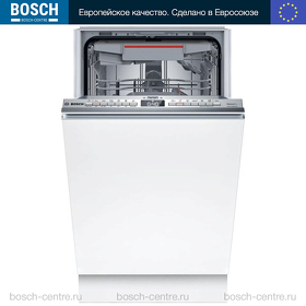 Картинка Bosch SPV6EMX65Q