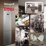 Превью картинка Холодильник с нижней морозилкой Weissgauff WRK 2010 D Inverter NoFrost Inox Soft Close #10