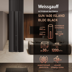 Превью картинка Островная вытяжка Weissgauff Sun 1400 Island BLDC Black #25