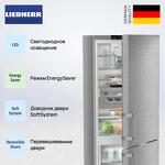 Превью картинка Холодильник с нижней морозилкой Liebherr CNsdd 775i #4